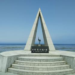Hokkaido Cycling - Northernmost Point of Japan (NPJ)
