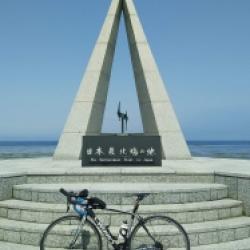 Hokkaido Cycling - Northernmost Point of Japan
